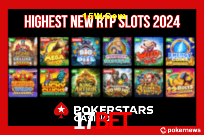 Game Providers 17Bet