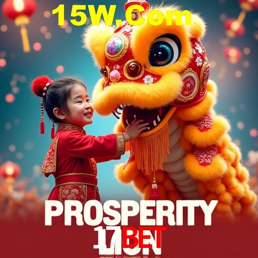 Exclusive Offers 17Bet